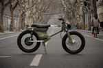 100/the-ecub-a-retro-electric-motorcycle-by-shanghai-customs-3.jpg